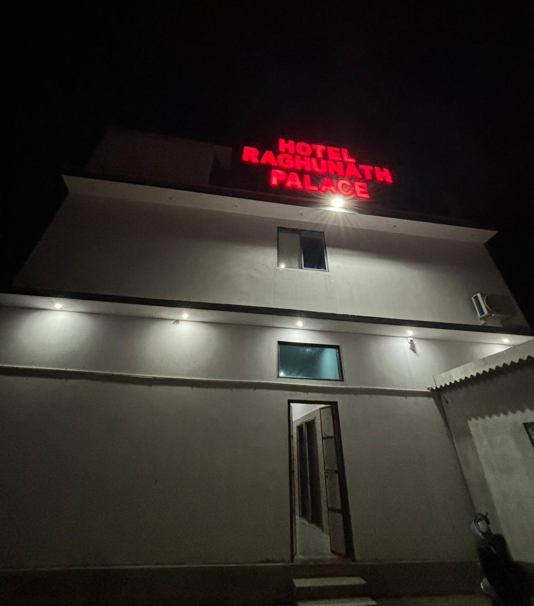 Hotel Raghunath Palace Khatu Bagian luar foto