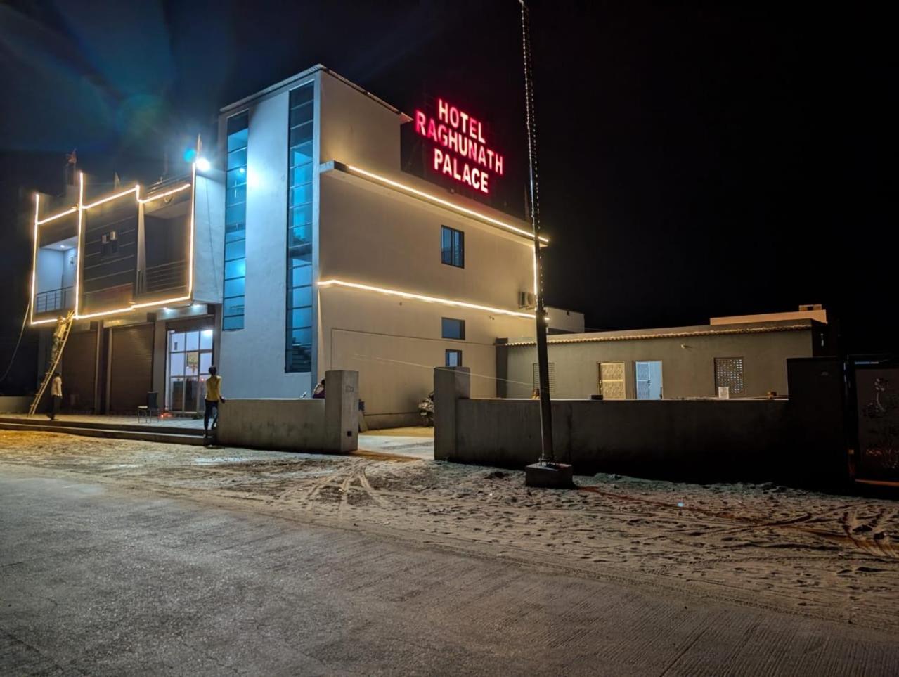 Hotel Raghunath Palace Khatu Bagian luar foto