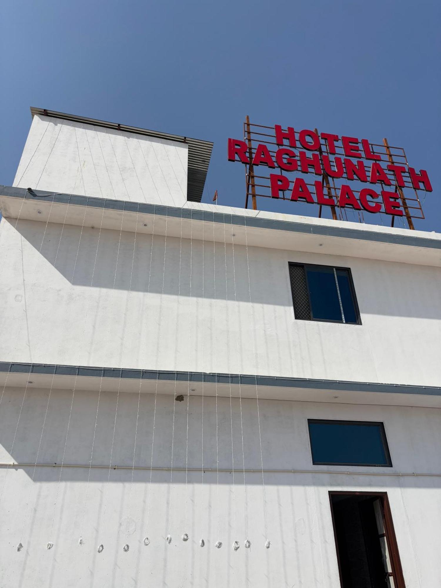 Hotel Raghunath Palace Khatu Bagian luar foto